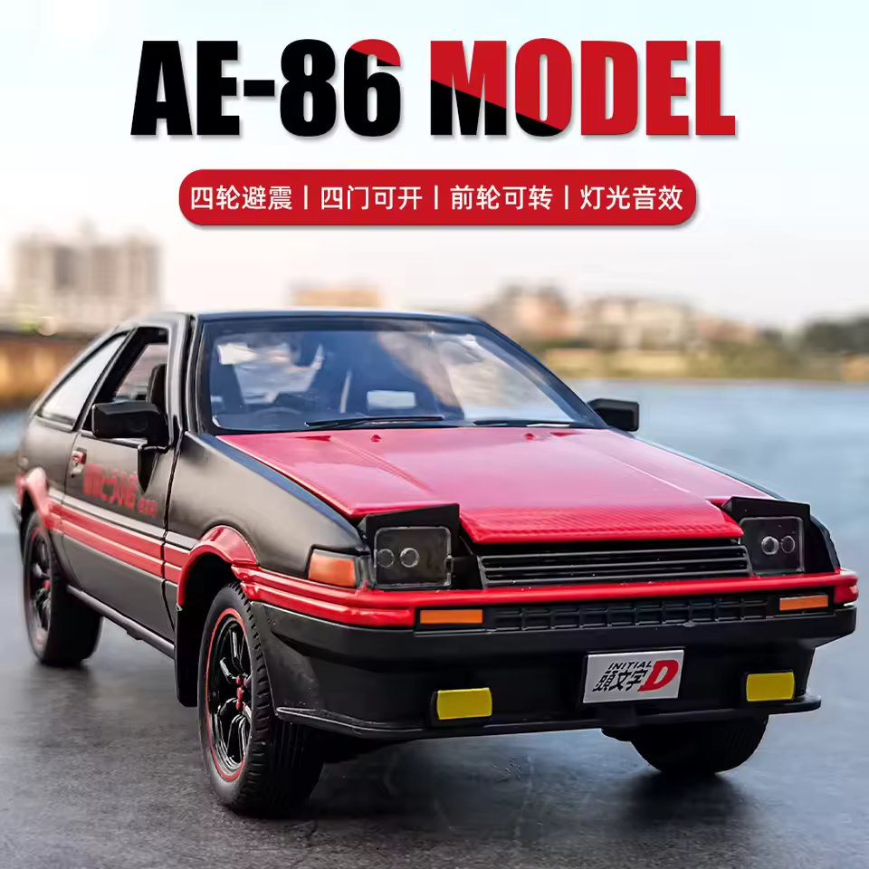 1:24 TOYOTA AE86 ALLOY DIECAST MODEL