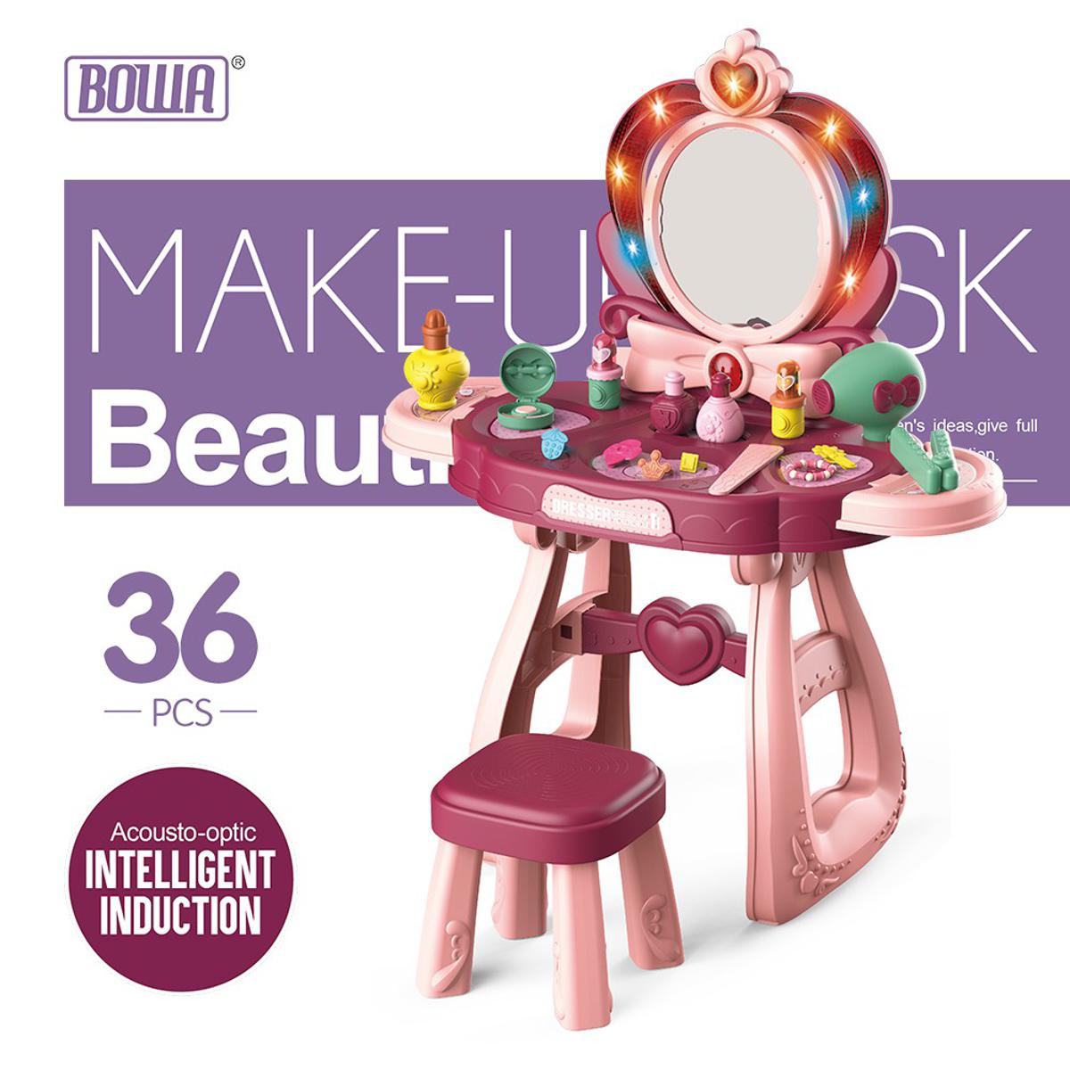 BEAUTICIAN MAKE-UP DESK -36PCS