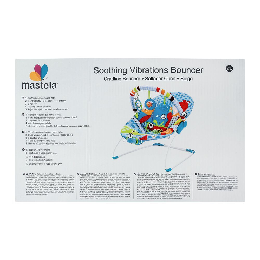 MASTELA SOOTHING CRADLING VIBRATIONS BOUNCER