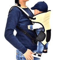 Thumbnail for BABY SLING CARRY BELT & CARRIER