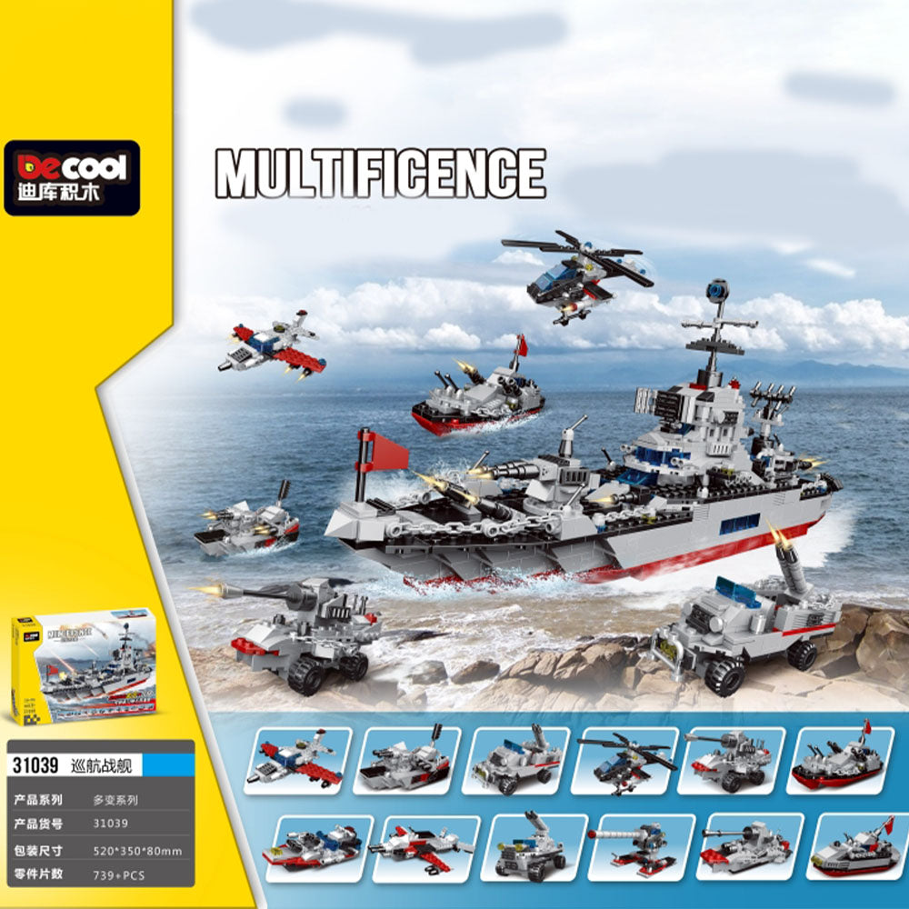 727 PCS 13 IN 1 ULTIMATE MILITARY FIGHTER SHIP BRICK SET