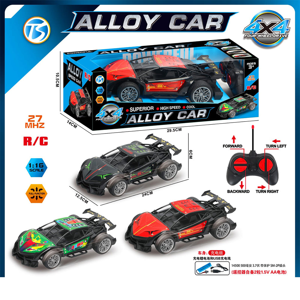REMOTE CONTROL METAL MODEL CAR FOR KIDS