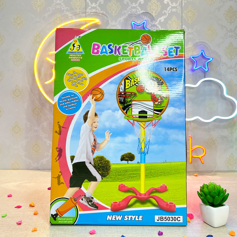 BASKETBALL SPORTS GAME - 14 PCS