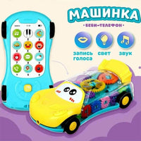 Thumbnail for TRANSPARENT CAR PHONE WITH LIGHT AND MUSIC