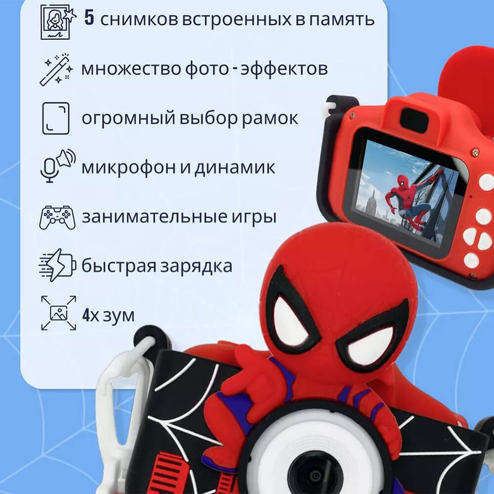 KIDS DIGITAL SPIDER-MAN VIDEO CAMERA 1080P