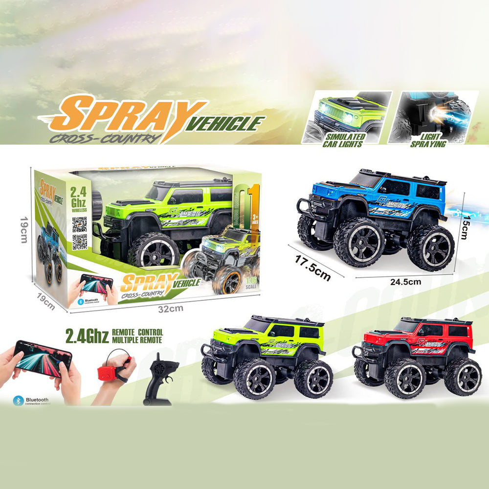 RECHARGEABLE RC & APP CONTROL SMOKE JEEP
