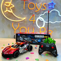 Thumbnail for KIDS METAL REMOTE CONTROL SPORTS CAR