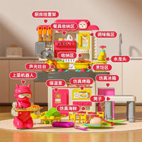 Thumbnail for REALISTIC PRETEND KITCHEN PLAY SET