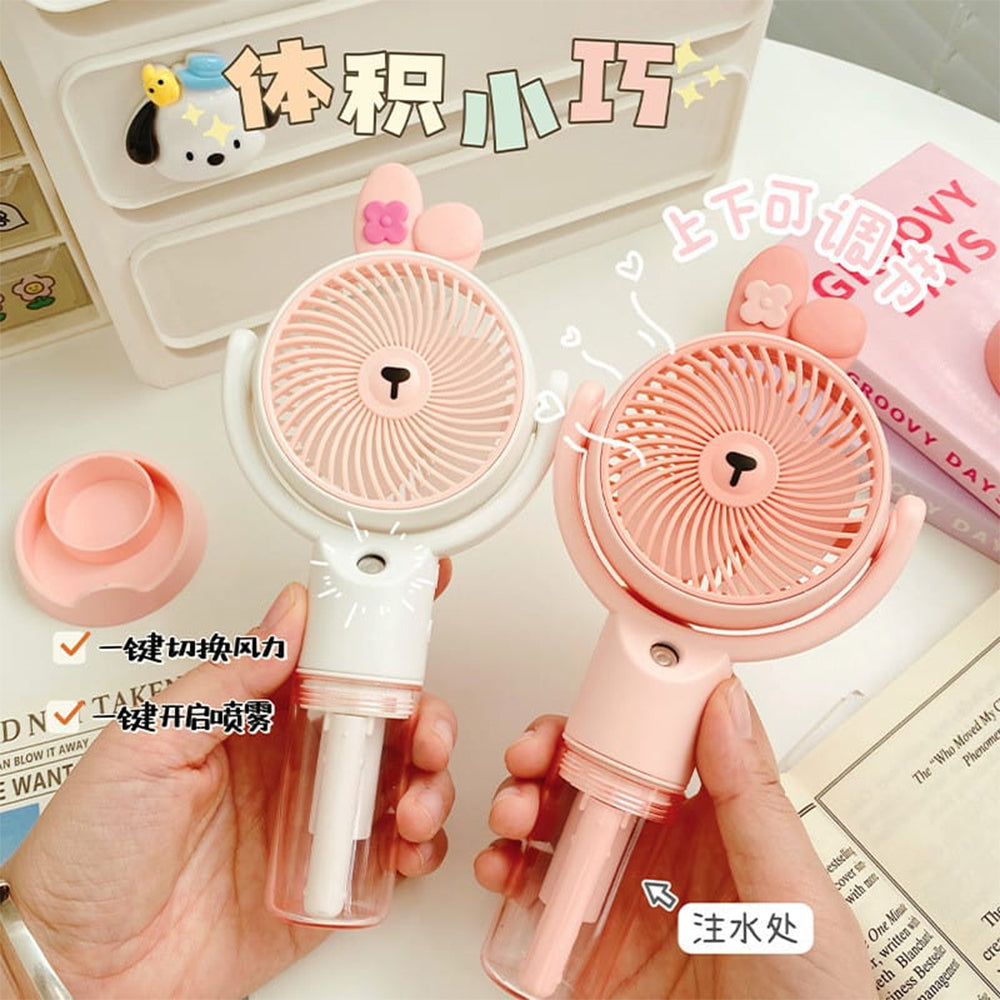 MINI HANDHELD & ROTATABLE SPRAY FAN