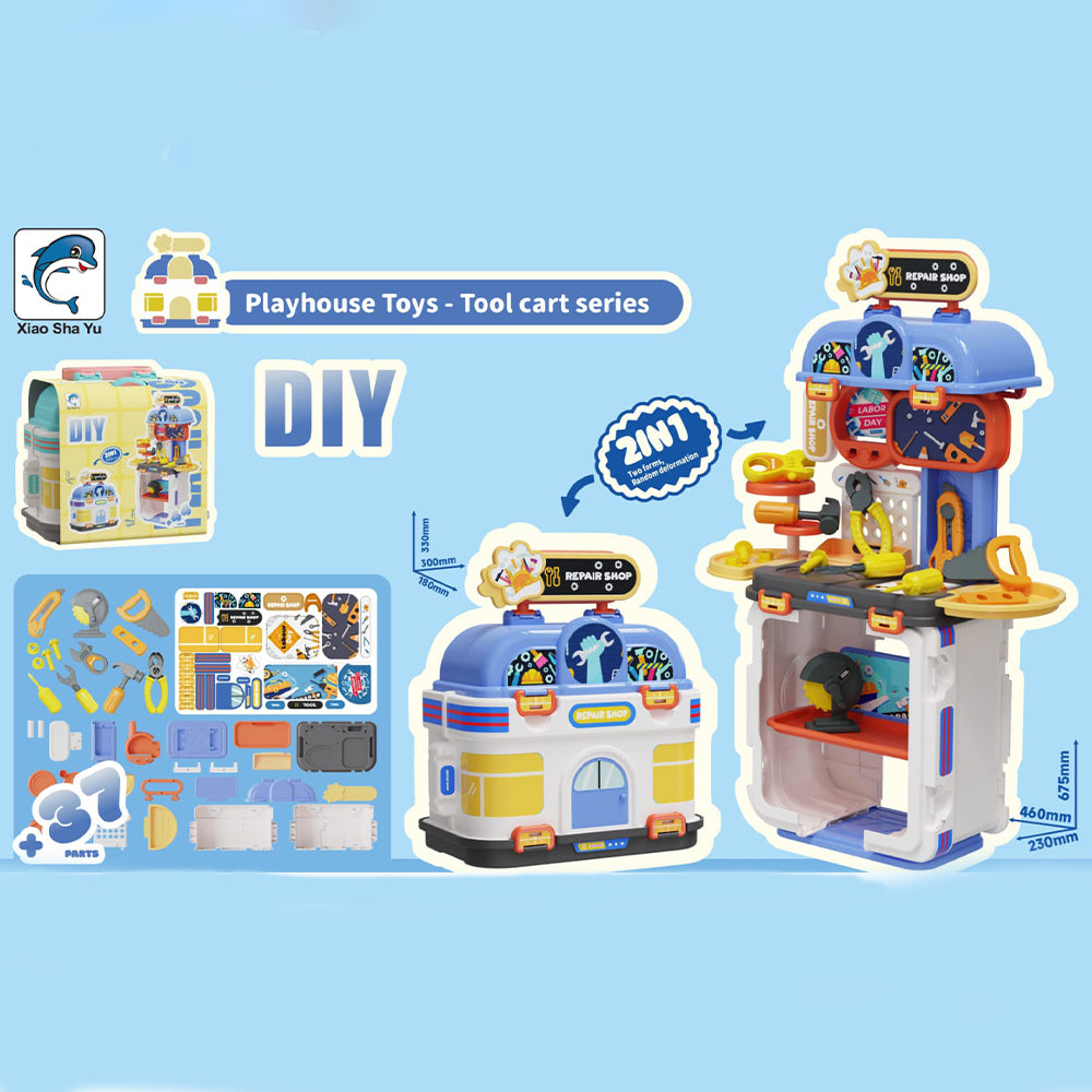 DIY 2 IN 1 PLAY HOUSE SIMULATION TOOL SET