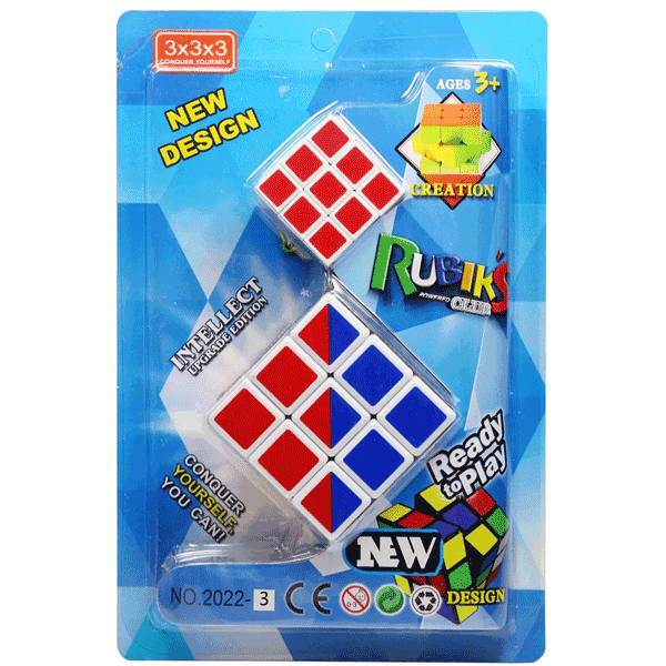 NEW DESIGN 3x3 2 PCS MAGIC RUBIX CUBE