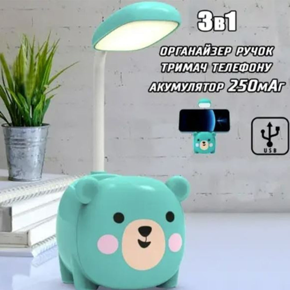 CUTE CARTON LED LIGHT DESK LAMP