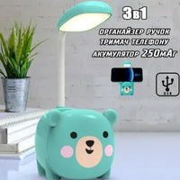 Thumbnail for CUTE CARTON LED LIGHT DESK LAMP