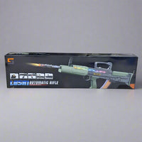 Thumbnail for AUTOMATIC MUSICAL RIFLE GUN