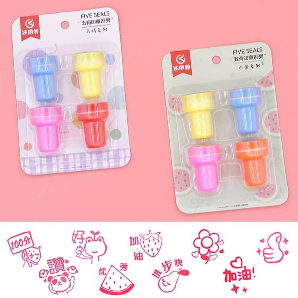 SMILY & EMOJI STAMP FOR KIDS - 4 PCS