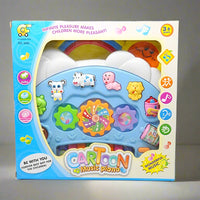 Thumbnail for RAINBOW CARTOON MUSIC PIANO TOY