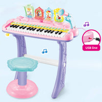 Thumbnail for MUSICAL ORGAN STAND KIDS ELECTRIC PIANO KEYBOARD TOY