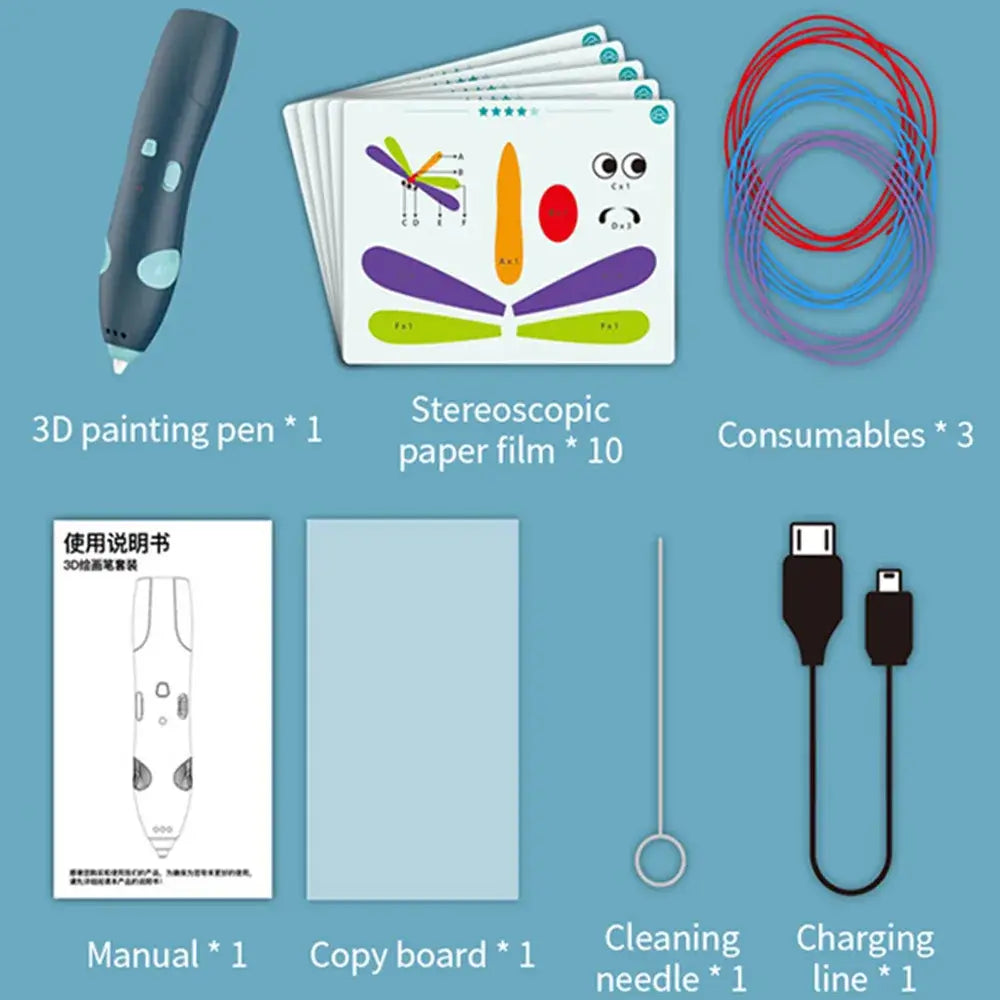 WIRELESS 3D DRAWING PRINTING PENCIL WITH PLA FILAMENTS