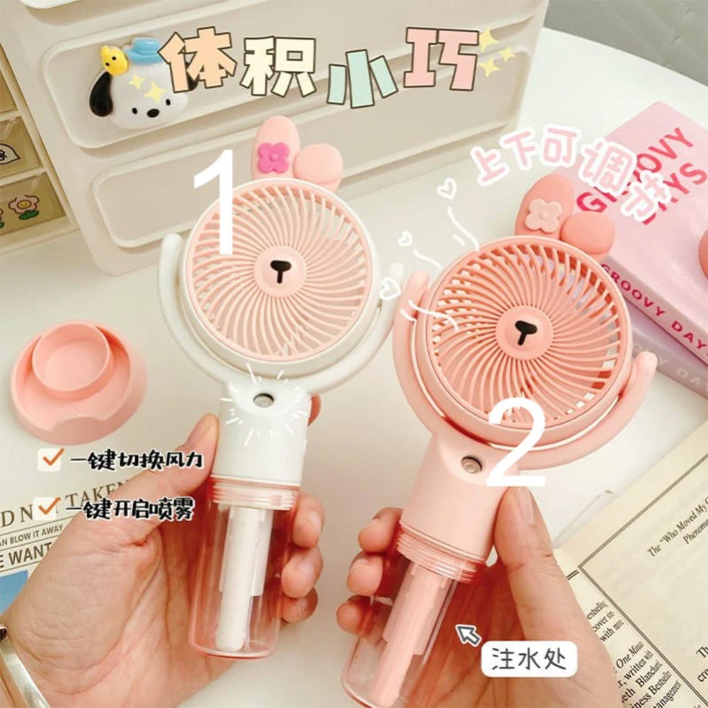 MINI HANDHELD & ROTATABLE SPRAY FAN