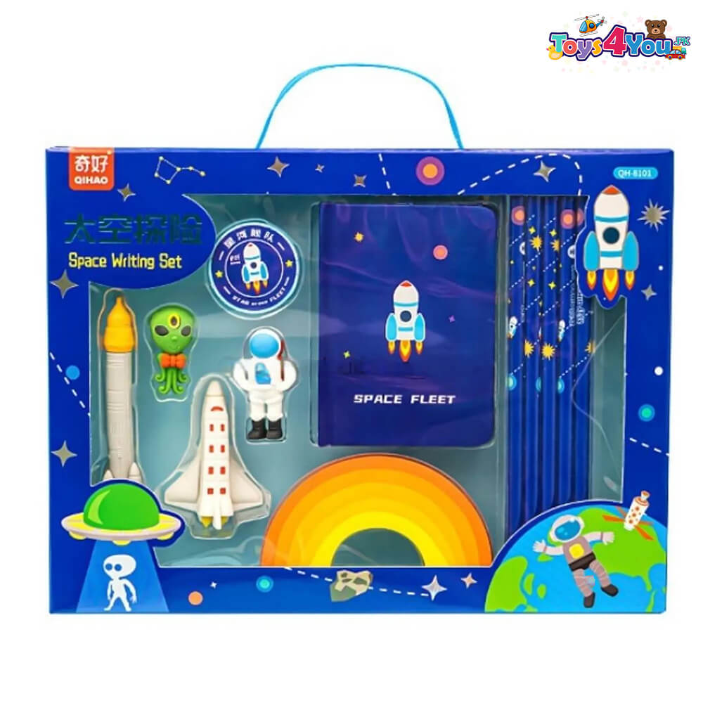 SPACE THEME STATIONERY SET