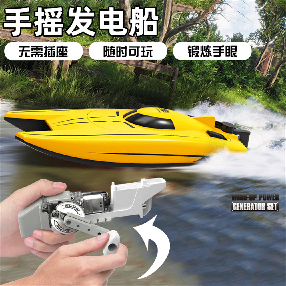 WIND-UP POWER GENERATOR SET KIDS BOAT TOY