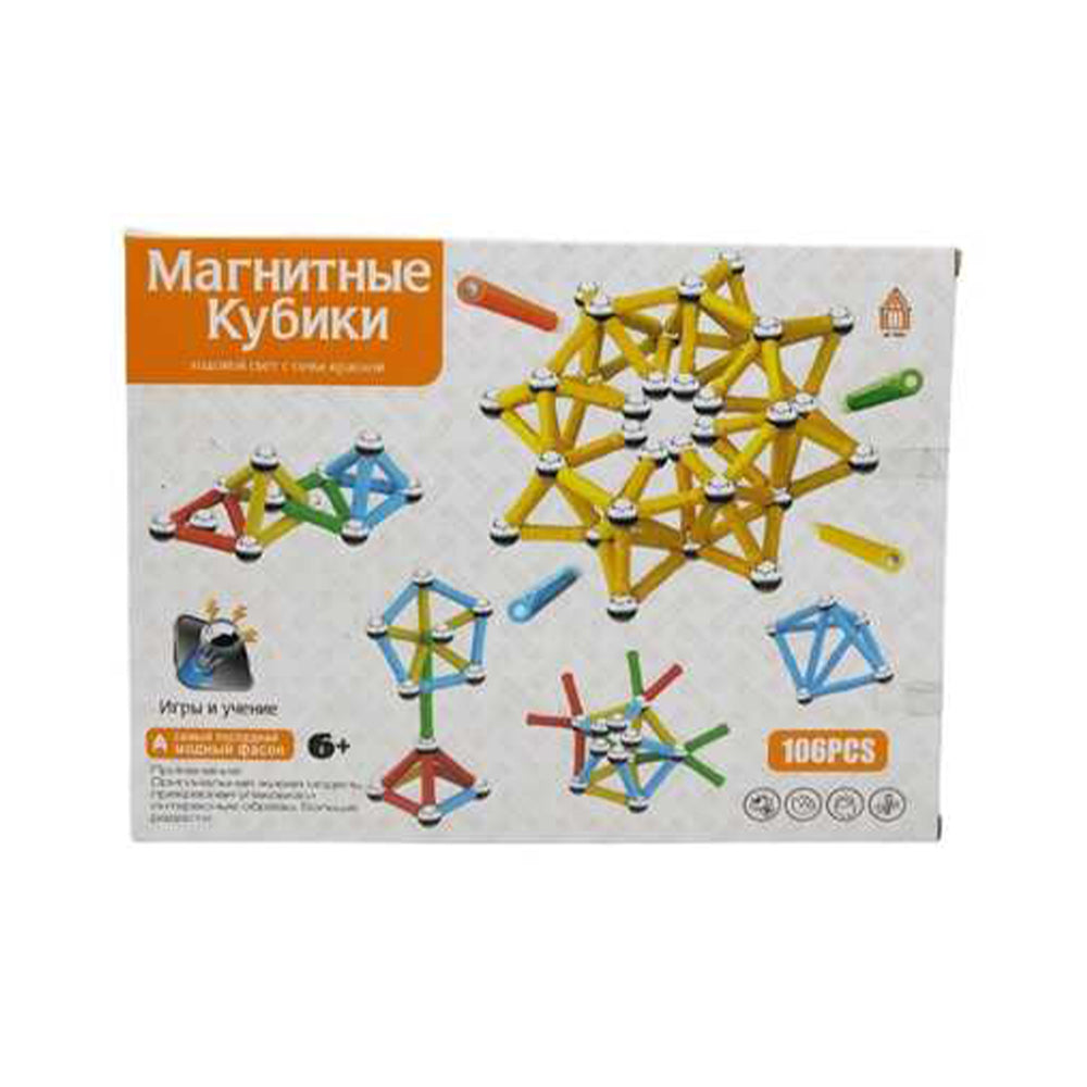 106 PCS - MAGNETIC STICK BUILDING BLOCKS