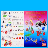 Thumbnail for 511 PCS INTELLIGENT MODEL CARS & MACANO SET