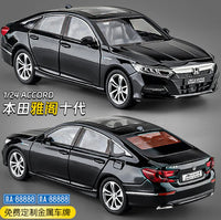 Thumbnail for 1:24 HONDA ACCORD ALLOY DIECAST MODEL