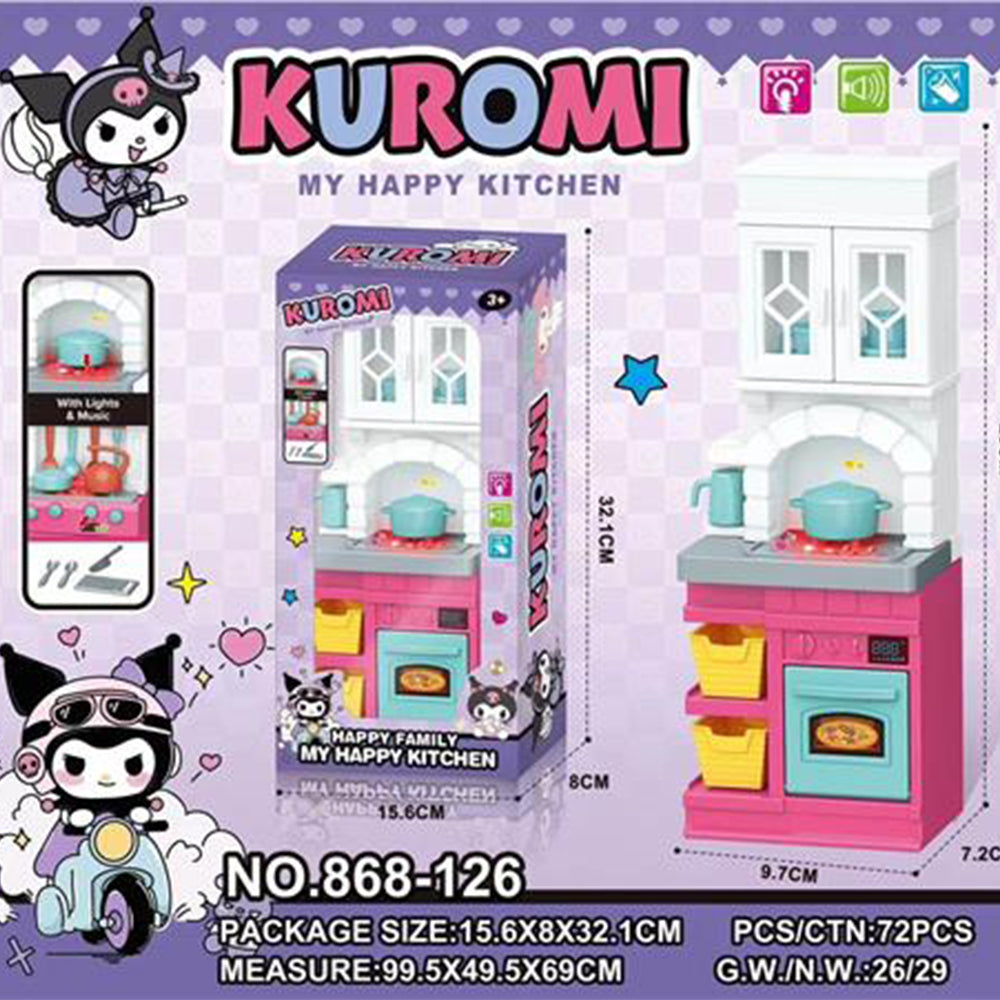 KUROMI KITCHEN SET WITH LIGHT & SOUND