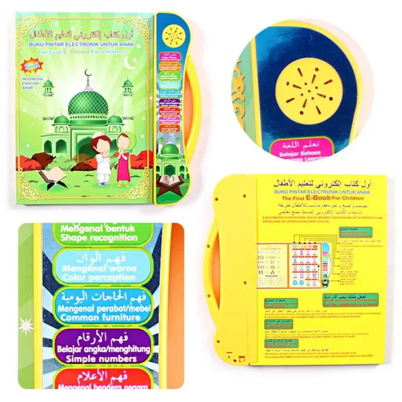 3 IN 1 FIRST ISLAMIC EDUCATIONAL E-BOOK