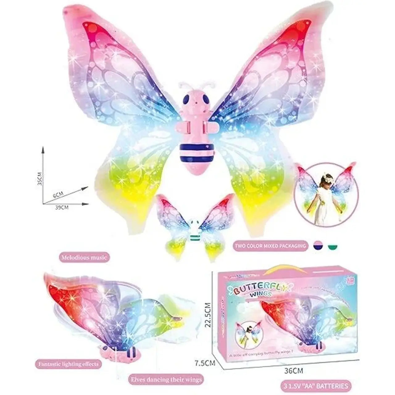 ELECTRIC FAIRY DREAM PRINCESS WINGS