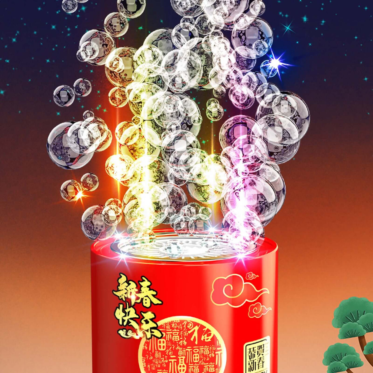 20 HOLE FIREWORKS BUBBLE MACHINE