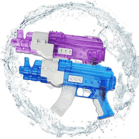 Thumbnail for PACK OF 1 KIDS SPLASHING WATER GUN