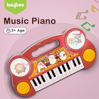 Thumbnail for MULTI-FUNCTION INSTRUMENT ELECTRONIC PIANO