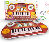 Thumbnail for MULTI-FUNCTION INSTRUMENT ELECTRONIC PIANO