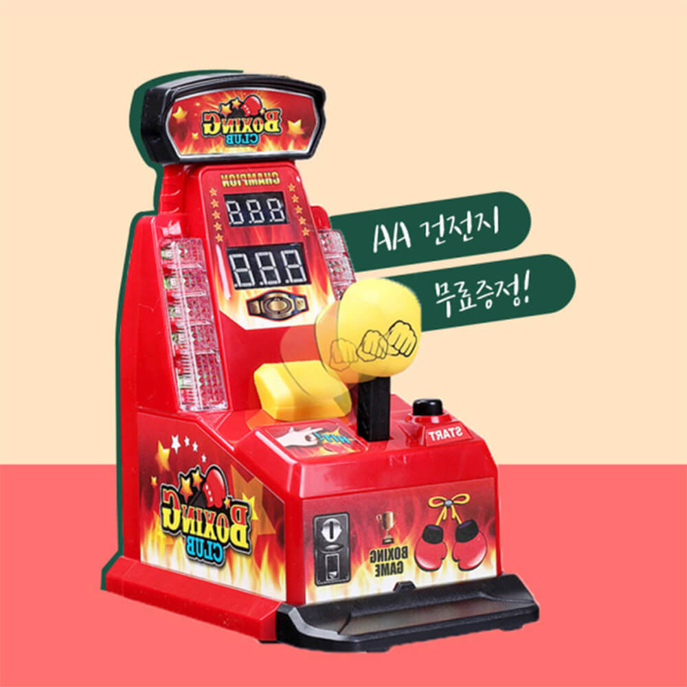 BOXING INTEGRATOR CLUB FLICK FINGER PUNCH ARCADE BOARD GAME