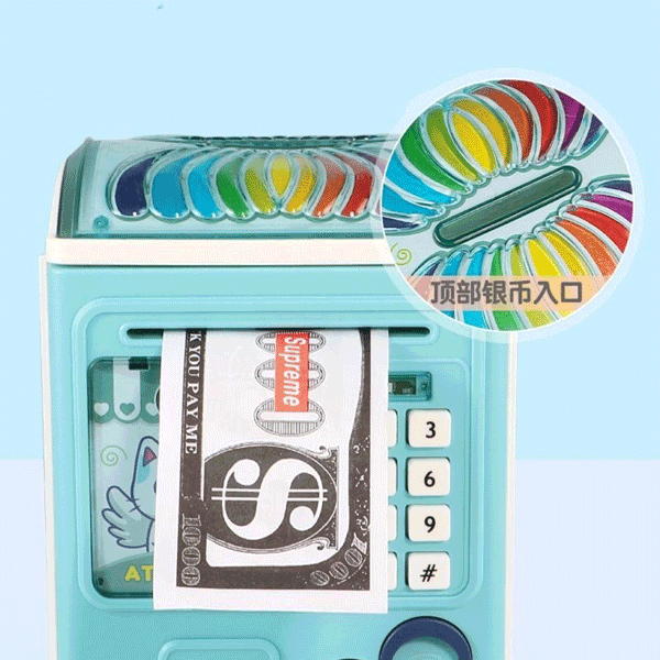 KIDS PREMIUM PASSWORD PROTECTED AUTO MONEY BOX & ATM