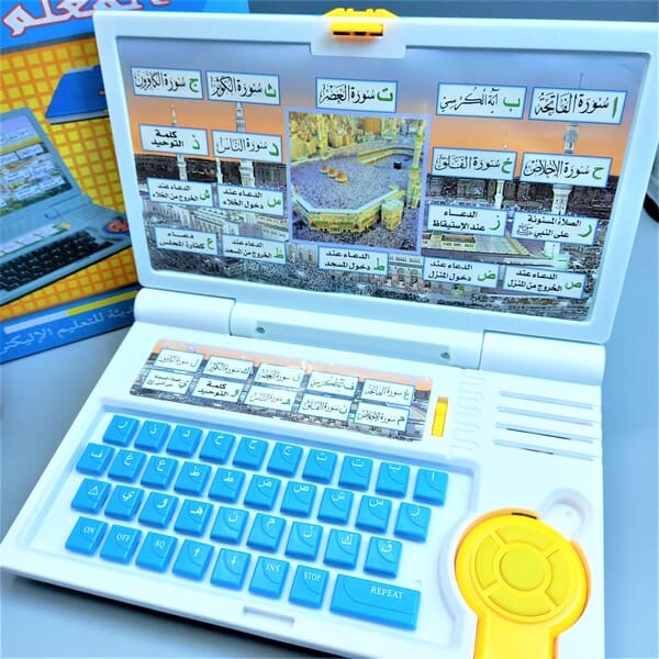 ARABIC EDUCATIONAL LEARNING LAPTOP FOR KIDS