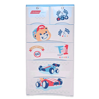 Thumbnail for KIDS & BABIES STORAGE HOME BOX - 5 DRAWERS - CARS