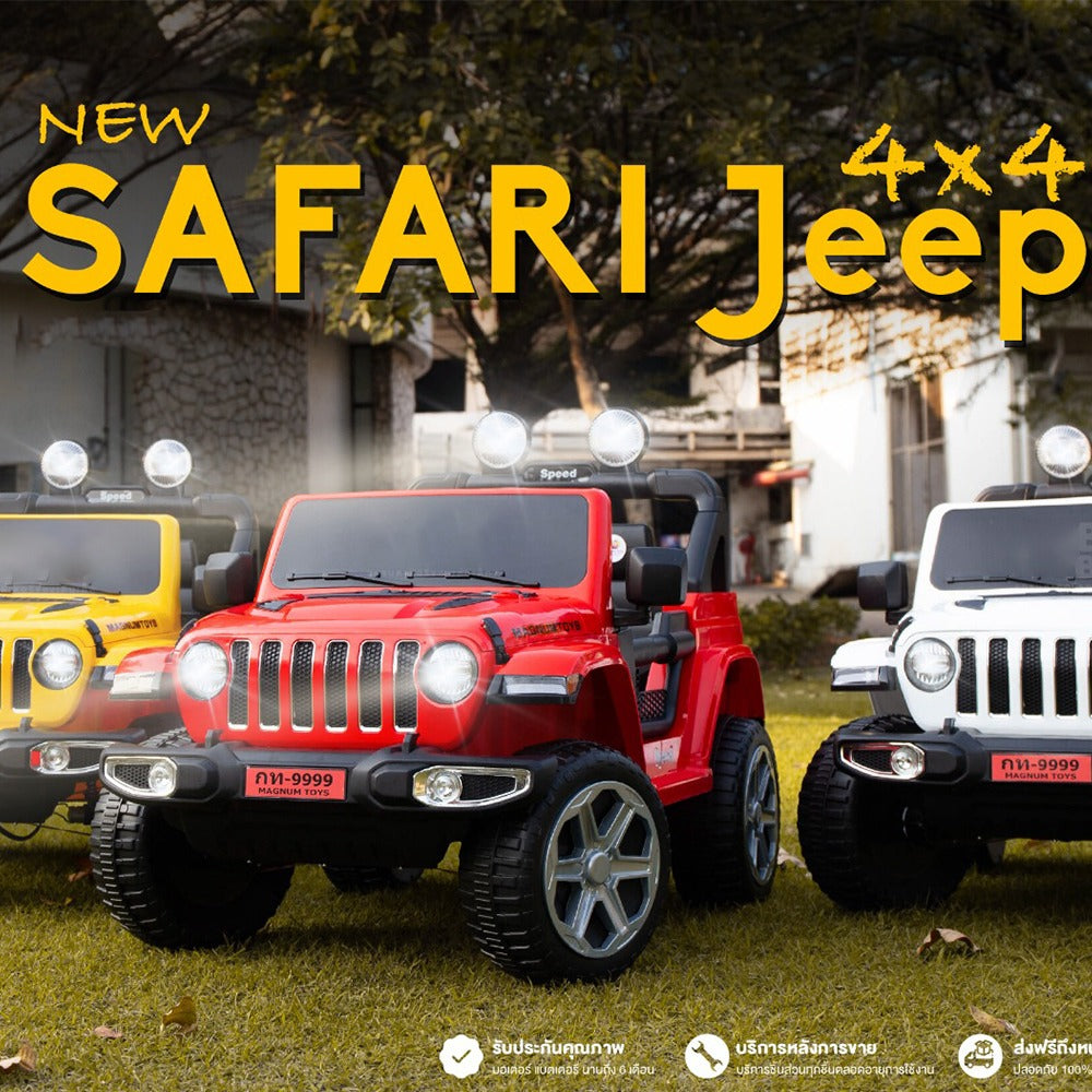 JEEP SAFARI   BATTERY OPRATED  KIDS RIDE ON JEEP