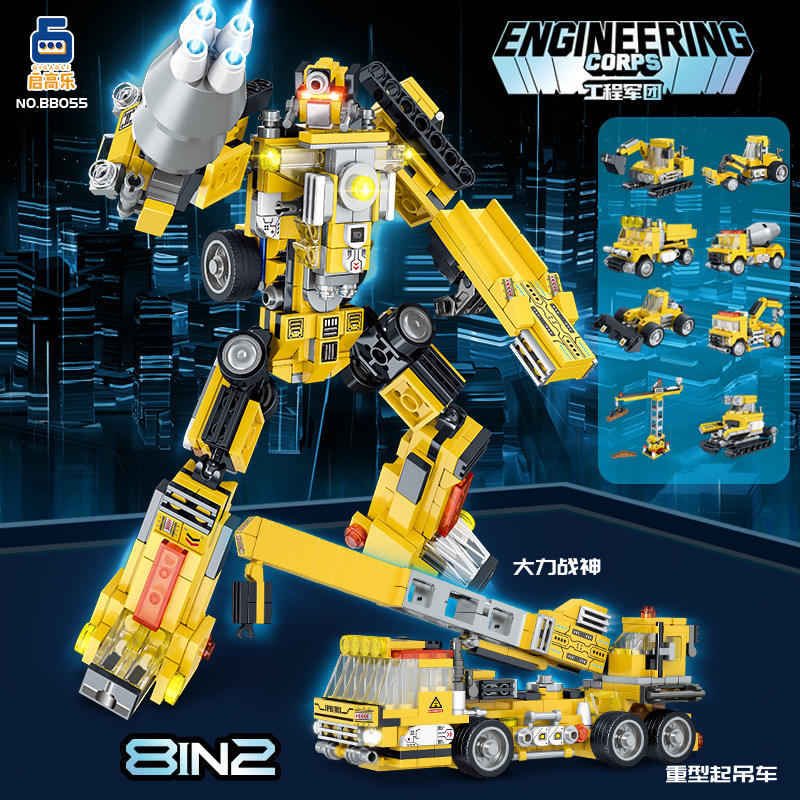 8 IN 2 DIY ENGINEERING ROBOT TRUCK BUILDING BLOCKS