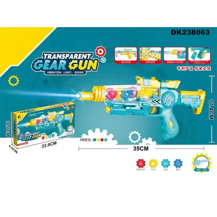 TRANSPARENT GEAR GUN TOY FOR KIDS