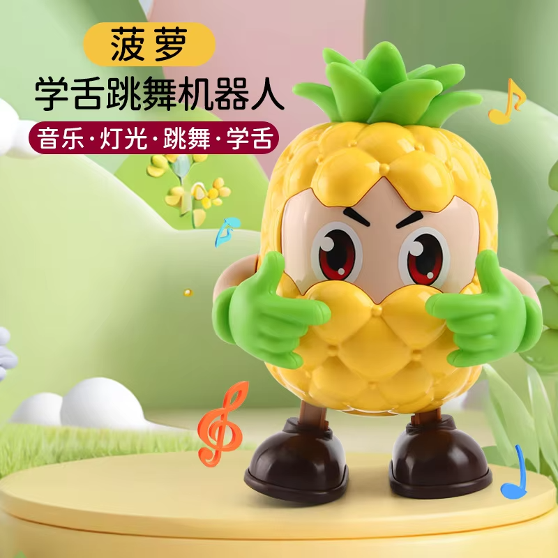 DANCING PINEAPPLE WALKING WITH MUSIC