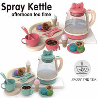 Thumbnail for SIMULATION TEA SET WITH SPRAY KETTLE