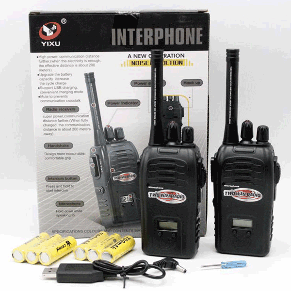 WIRELESS HIGH QUALITY WALKIE TALKIE - 2 PCS