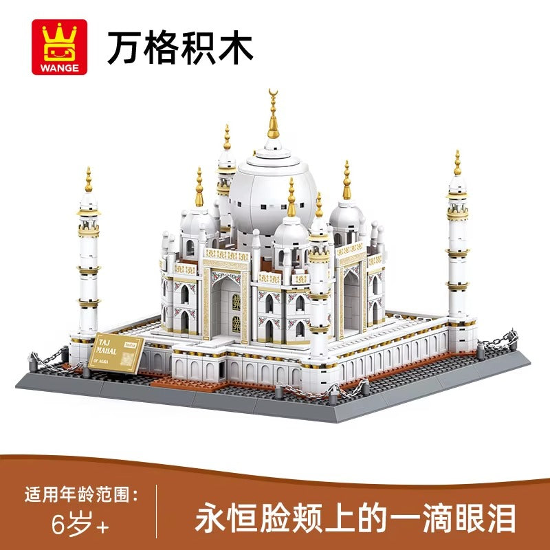 TAJ MAHAL BUILDING BLOCK SET