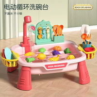 Thumbnail for DISHWASHING TABLE PLAY HOUSE KITCHEN PLAY SET