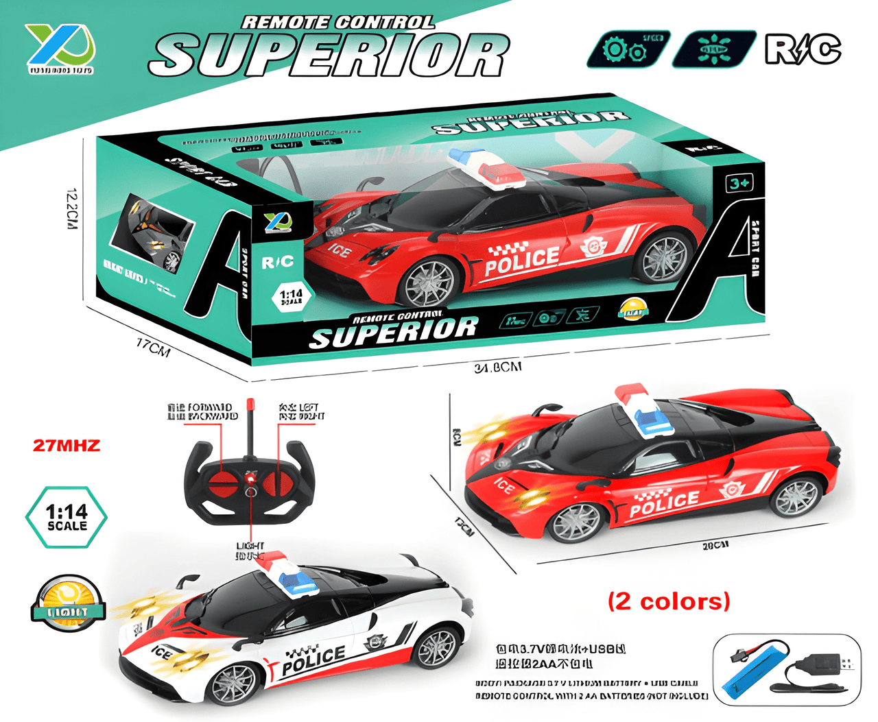 1:14 RC SUPREME POLICE SUPERIOR CAR