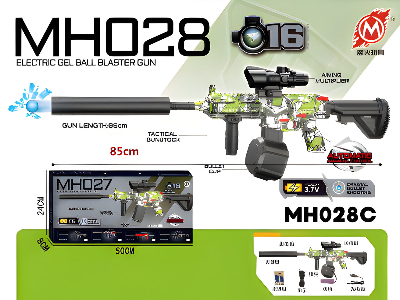 ELECTRIC WATER ORBEEZ SHOOTING GUN WITH SCOPE