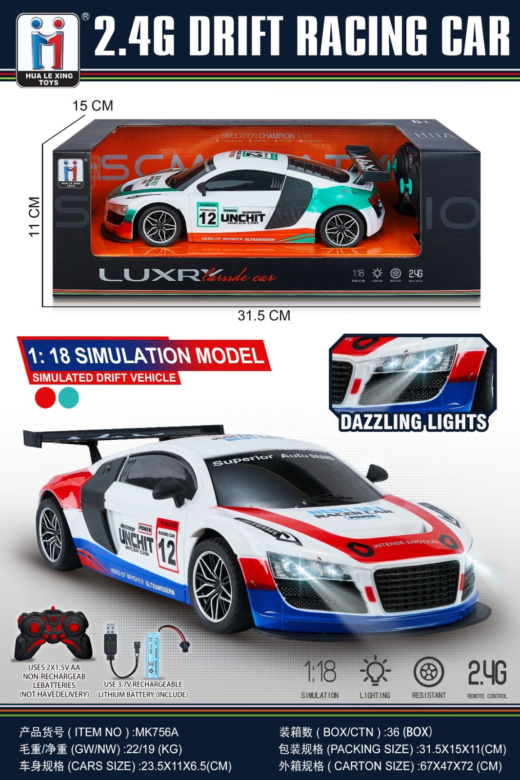 1:18 RC SIMULATION DRIFT CAR – DAZZLING LIGHTS EDITION